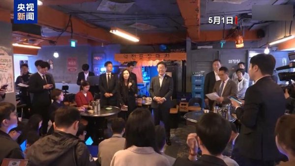 牛策略 总台记者观察丨140天历经3位代总统 韩国政局动荡持续
