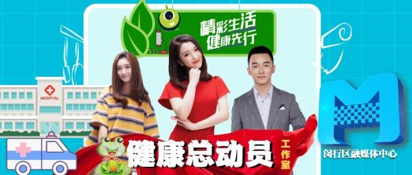 牛8配资 最常见的恶性肿瘤由此引发！这5类人要注意啦丨健康总动员