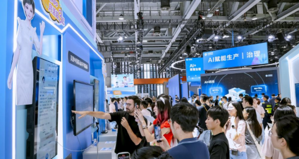 台面优配 AI智能体助力，中国移动APP月活跃用户突破三亿