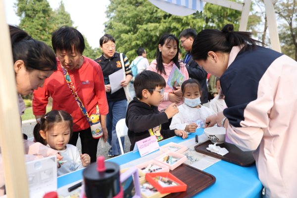 财汇盈 学无止境！上海终身学习嘉年华解锁 245 场 “学玩相融” 新体验